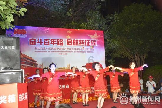 骑马与砍杀